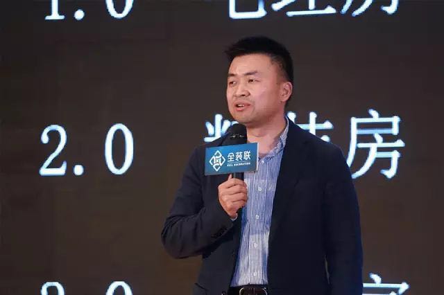 艾佳生活1.jpg